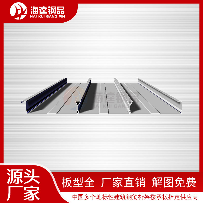 三波護欄板成型生產(chǎn)設備